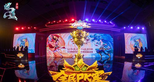 问道商城道具置换的方法是什么？如何操作？  第2张