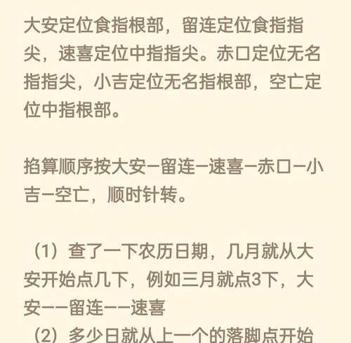问道金立端口开启步骤是什么？开启端口时可能遇到的问题有哪些？  第1张