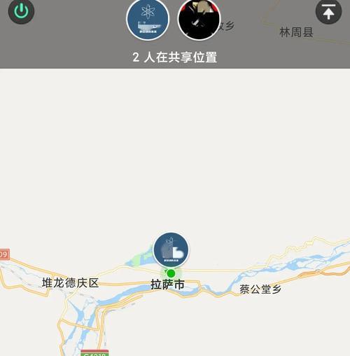 王者荣耀如何共享位置信息？操作步骤是什么？  第2张