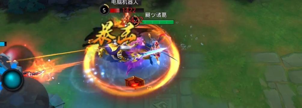 《乱斗西游2最强英雄搭配攻略》（挑战极限）  第2张