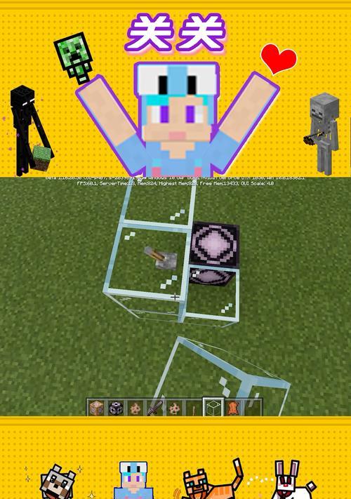 在Minecraft中获得羊驼的方法是什么?羊驼有何用途? 第3张 在Minecraft中获得羊驼的方法是什么?羊驼有何用途? 第3张