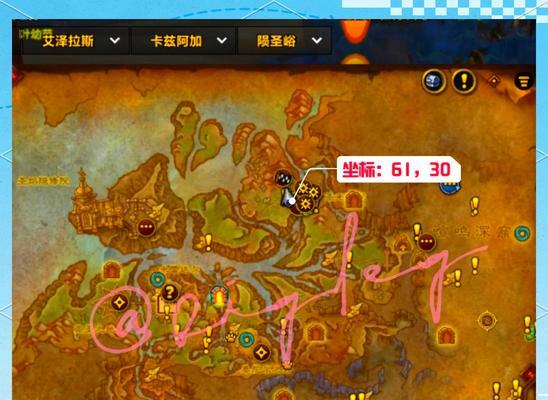 魔兽世界隐藏数值如何查看？  第1张