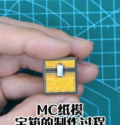 制作铁傀儡的步骤是什么？  第1张