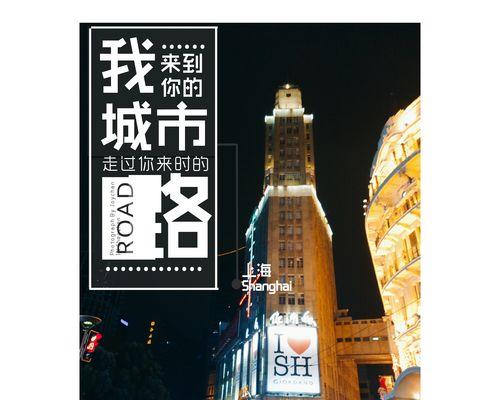 流行世界游戏（一款引领你环游世界的虚拟体验）  第3张