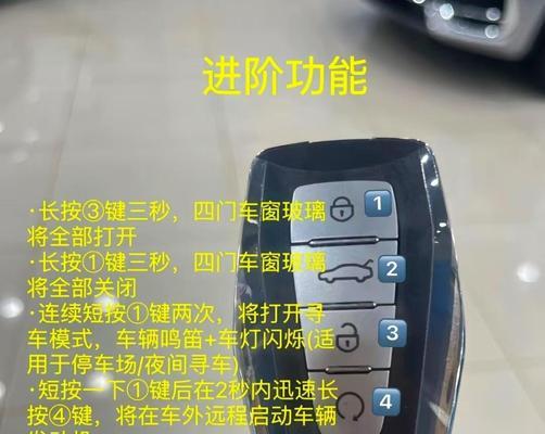 魔兽秘境钥匙的使用方法是什么？使用钥匙后有何效果？  第1张