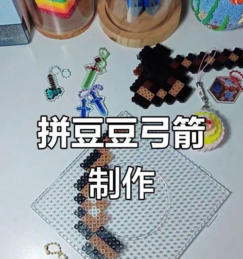 箭和弓在Minecraft中如何制作？  第1张