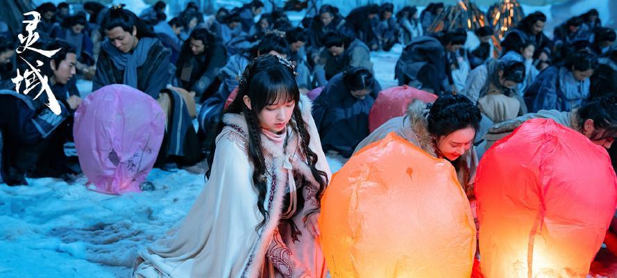 惊鸿仙梦(游戏中的修仙之旅) 第1张 惊鸿仙梦(游戏中的修仙之旅) 第1张