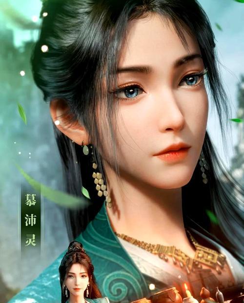 惊鸿仙梦(游戏中的修仙之旅) 第3张 惊鸿仙梦(游戏中的修仙之旅) 第3张