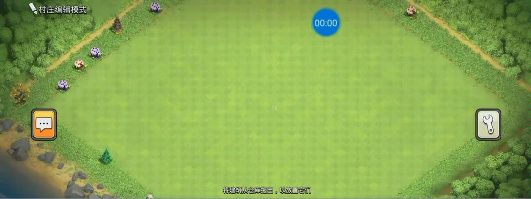 部落冲突中常规取名的技巧有哪些？  第2张