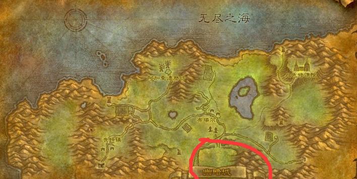 魔兽世界幽暗城入口在哪里？  第1张