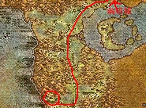 魔兽世界幽暗城入口在哪里？  第3张