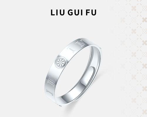 印记赠送后如何查看? 第1张 印记赠送后如何查看? 第1张