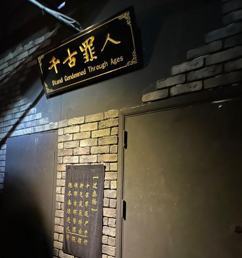 绝境逃脱（最后的机会能否逆转命运）  第2张