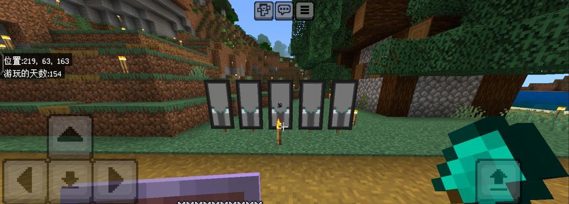 拔刀荣耀在Minecraft中的实现方法？  第1张