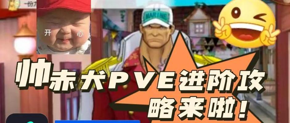 以黎明之路为主题的失败原因（探索游戏《黎明之路》为何未能取得成功）  第1张