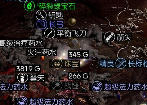 《地下矿工沙之女王塞特打法攻略》（探索地下矿脉）  第2张
